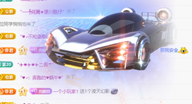冰凌吖~的图片