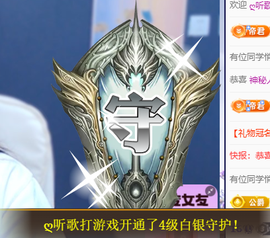 冰凌吖~的图片