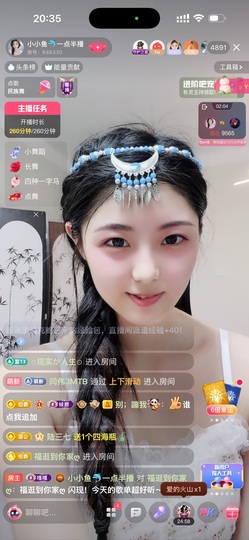 小小鱼🐬一点半播主播照片