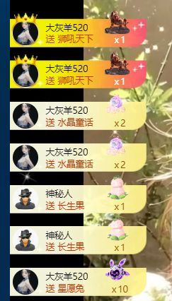十六呀-♡的主播照片
