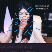 ひ╯卧槽好小！！