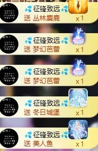 小米！!主播图片