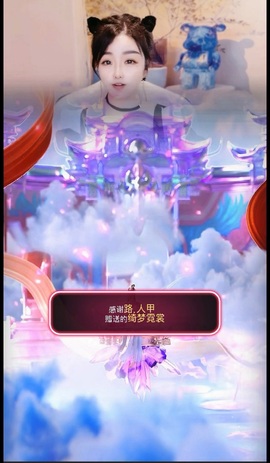 心动ぐつ媚儿主播照片