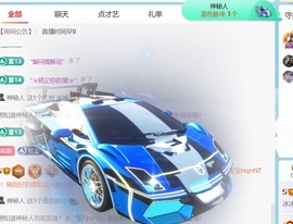 冰冰冰🧊的图片