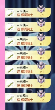 姜一一💰主播图片