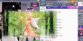 苏苏，越来越好主播照片