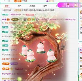 代理心雨越来越好的图片