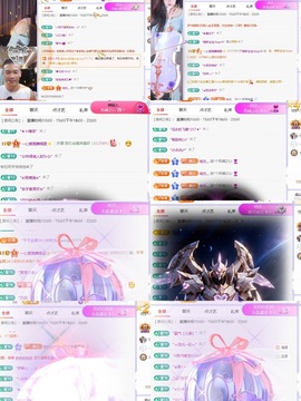 一心爱跳舞唱歌🌟的图片