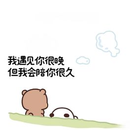 柳如烟贺咋柳帝君啦的图片