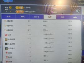 新人九万求百元的图片
