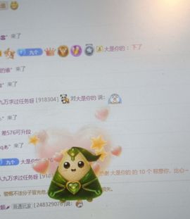 新人九万求百元的图片