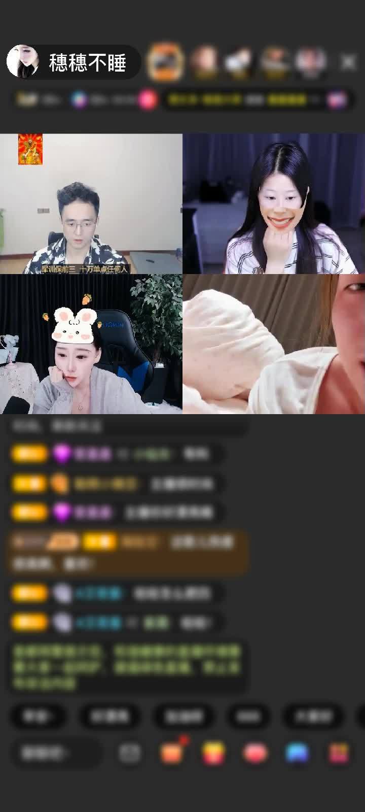 感谢缘分☞好运☞永久☞赠送极速出发1个