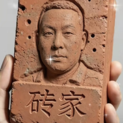 G信号G