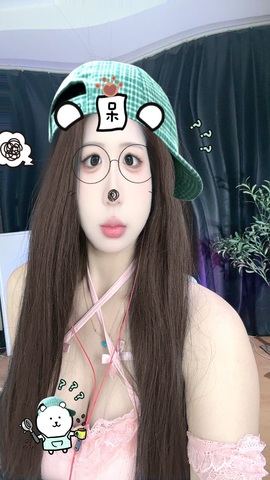 新人妍初~的图片