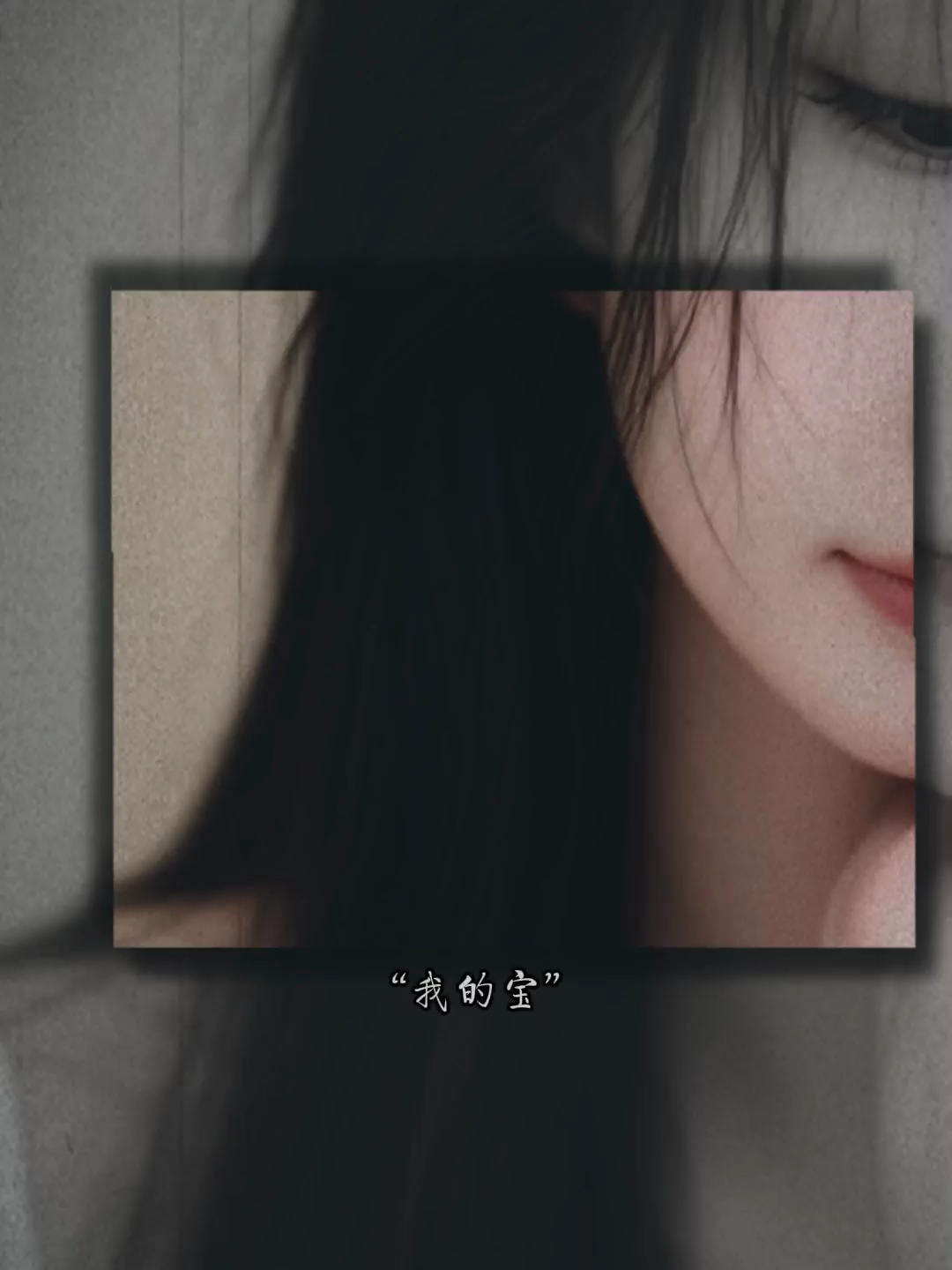 七月，好运一直在你身