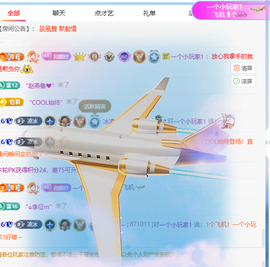 冰凌吖~的图片