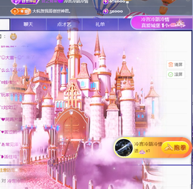 大宝💋饿的不如汪财的图片