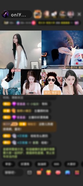 感谢我是来打酱油的哈赠送深海探秘1个
