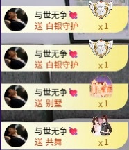 梓洛的烟雨哥L哥升啦主播图片