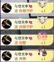 梓洛~的图片