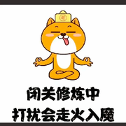 ~OMG一