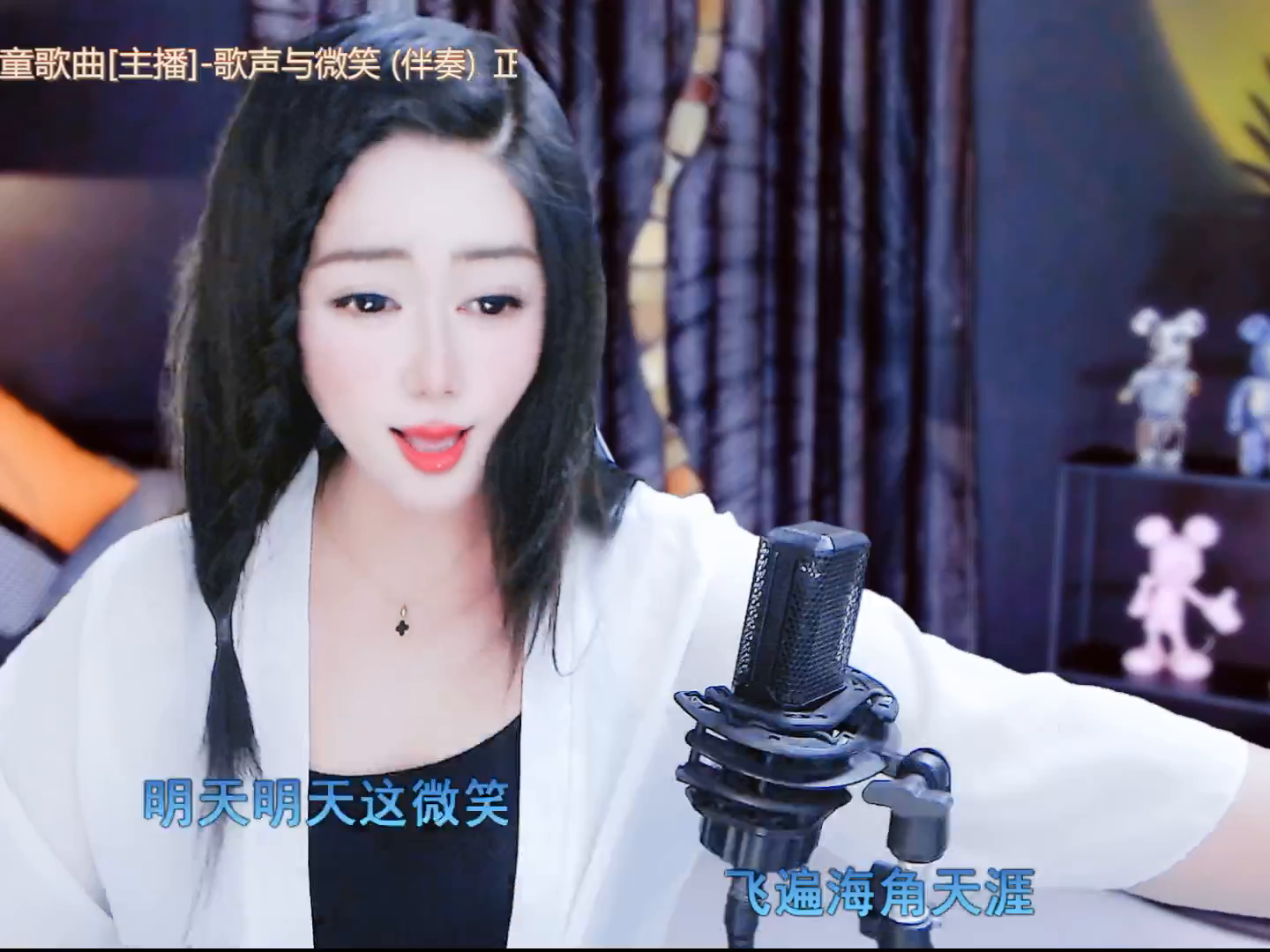 才艺视频