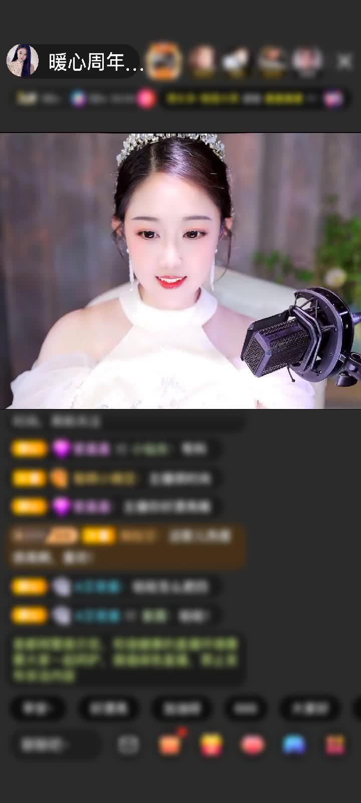 感谢枫叶红了，，，赠送天空游乐园1个