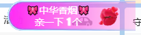 冰凌吖~的图片