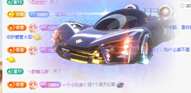 冰凌吖~的图片