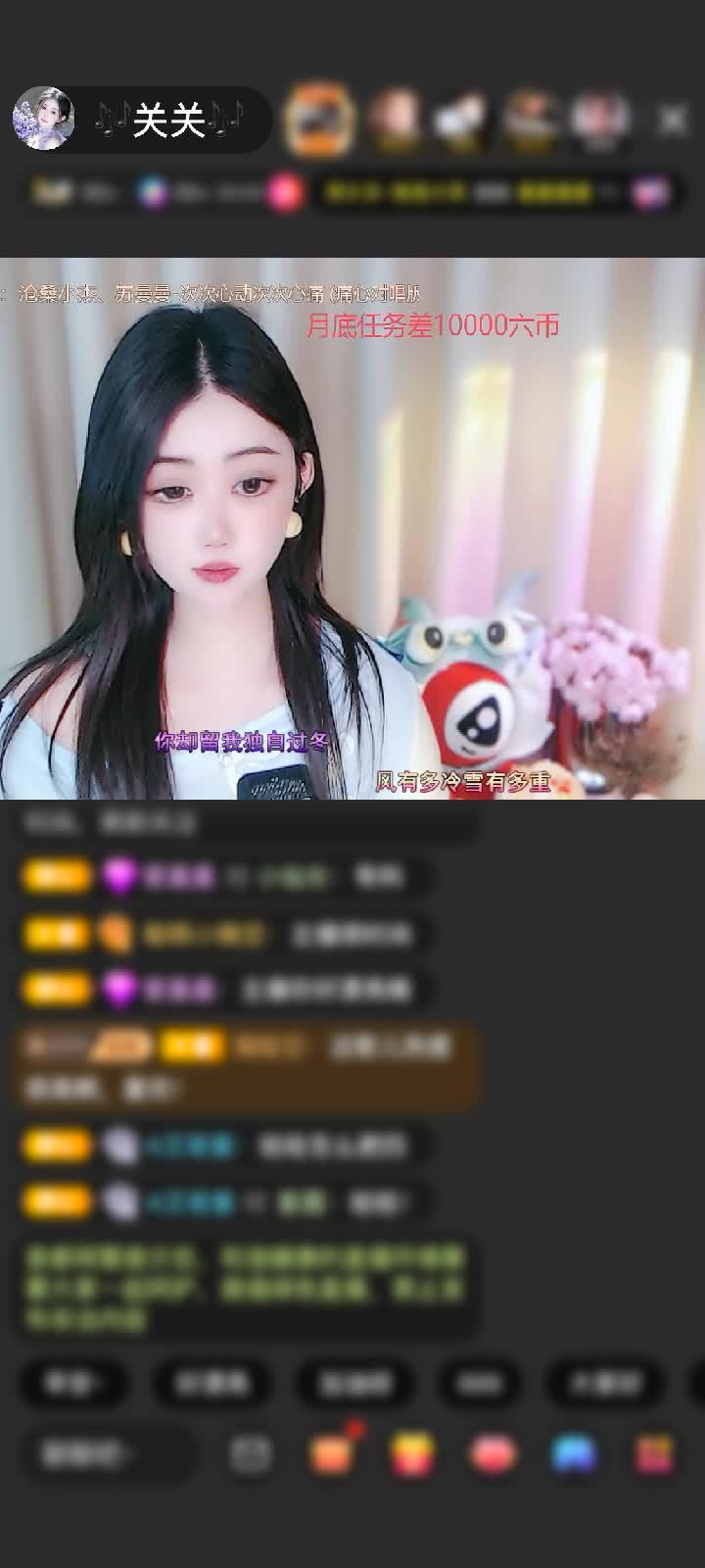 感谢爱在晚秋🐲（关关）赠送闪耀埃及1个
