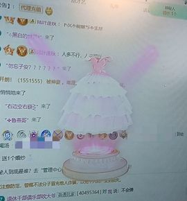 新人九万求百元的图片