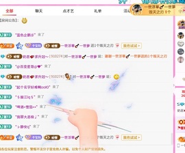 奶思💕早七点的图片