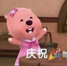 一心爱跳舞唱歌🌟的图片