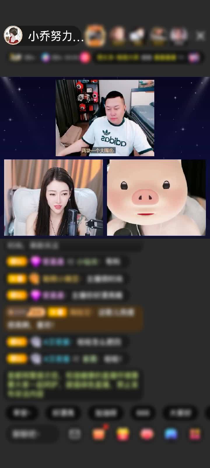第一次收到哦