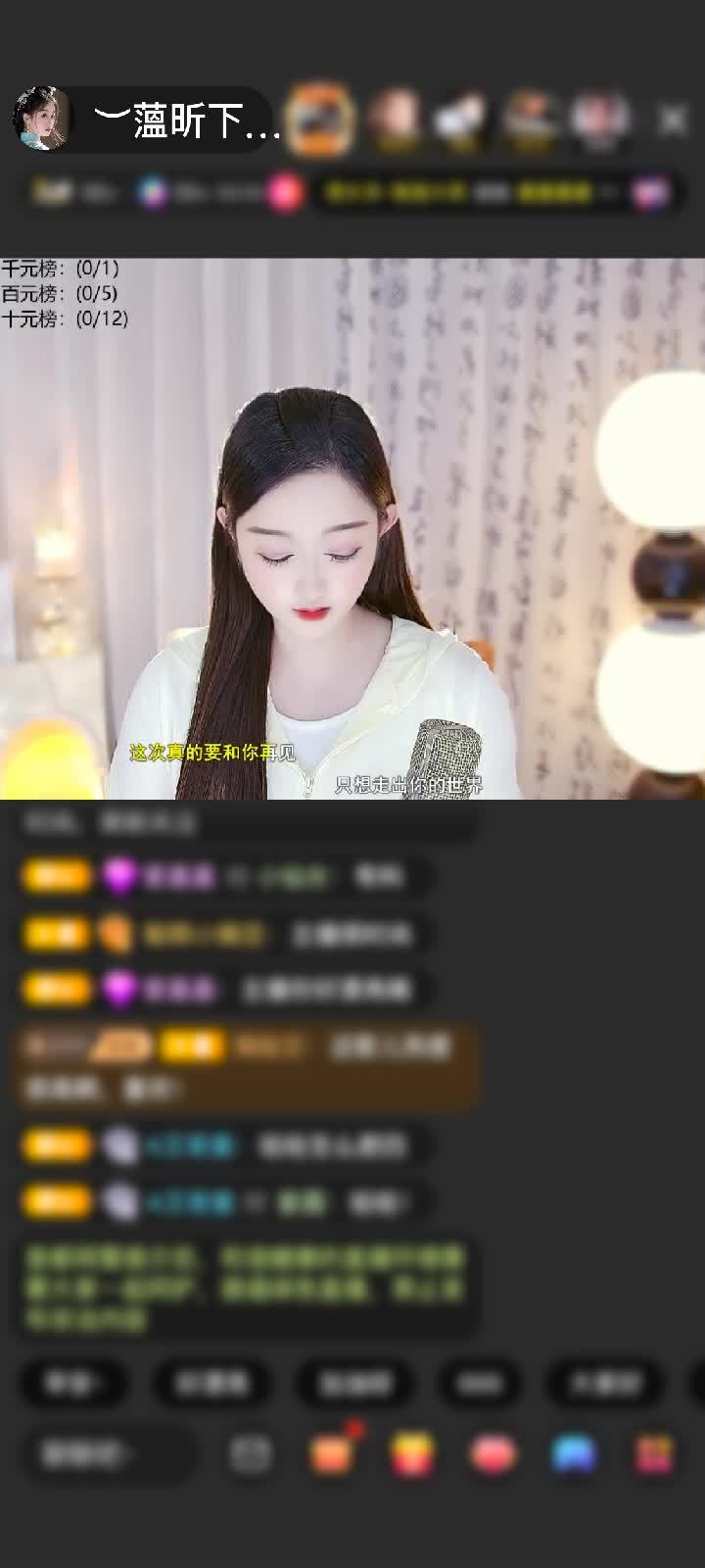 感谢︶开心就好ぃ赠送闪耀埃及1个