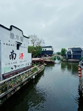 ♛花香染晨♛的图片