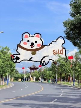 小苏打…主播照片