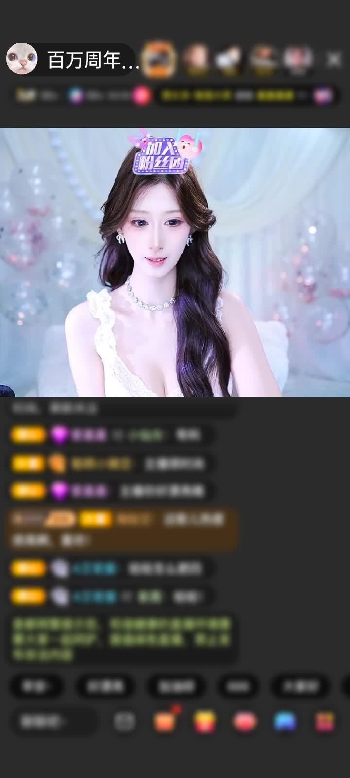 感谢King♠️赠送万物有灵2个