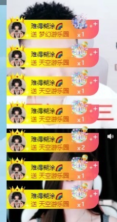 卡卡👶🏻的图片