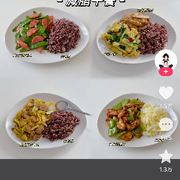 黑哥一笑倾城