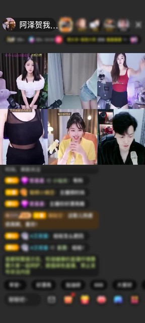 感谢天天萌新赠送万物有灵1个