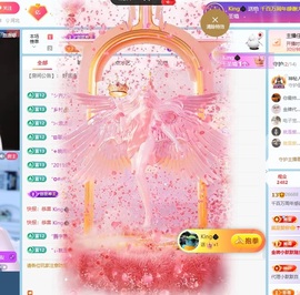 百万贺K宝宝创世神皇的图片
