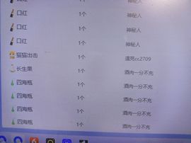 新人九万求百元的图片