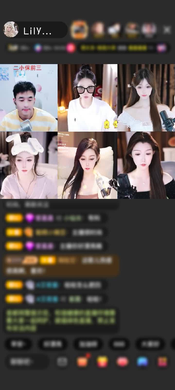 感谢平生不过剧中人赠送环游未来城1个