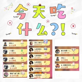 倾城🌸跳舞最哇塞主播照片