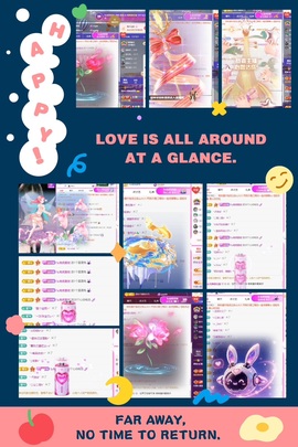 倾城🌸跳舞最哇塞主播照片