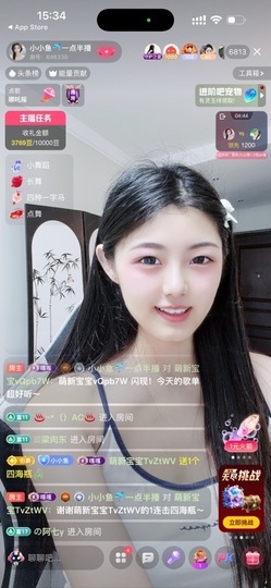 小小鱼🐬一点半播主播照片