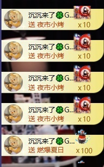 小熙^主播图片