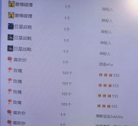 新人九万求百元的图片