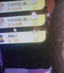 新人九万求百元的图片